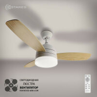Светодтодеый светильник с вентилятором Estares Fan Wood 48Вт+55Вт-1032- white/white-220-IP20